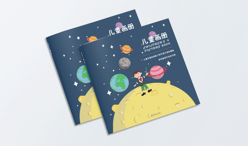 精美妖精视频啪啪-A4[规格210*210m