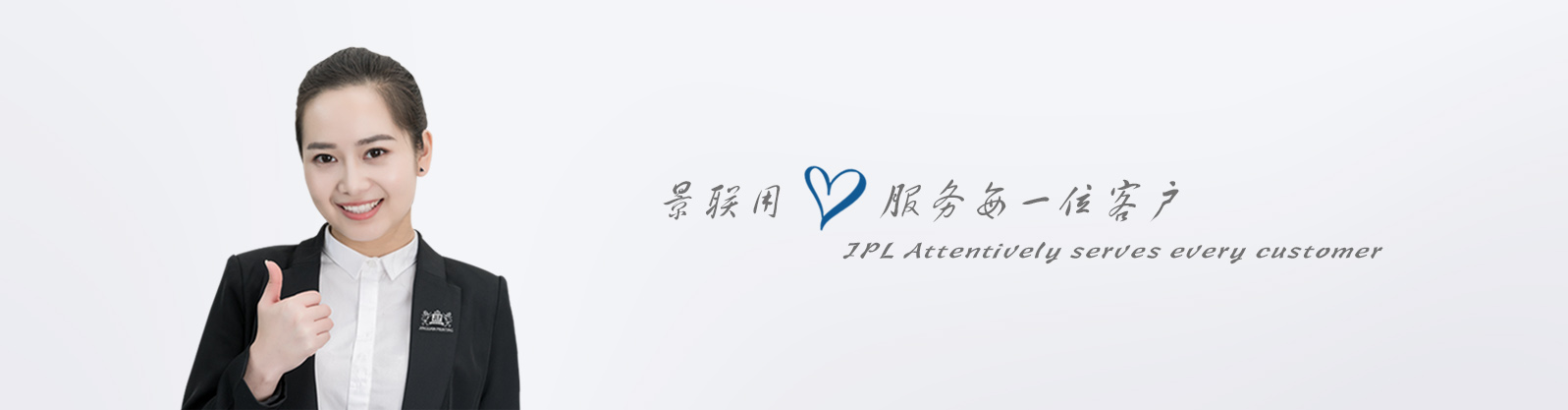 关于妖精视频(图3)