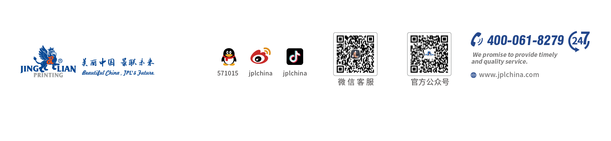 联系妖精视频(图2)